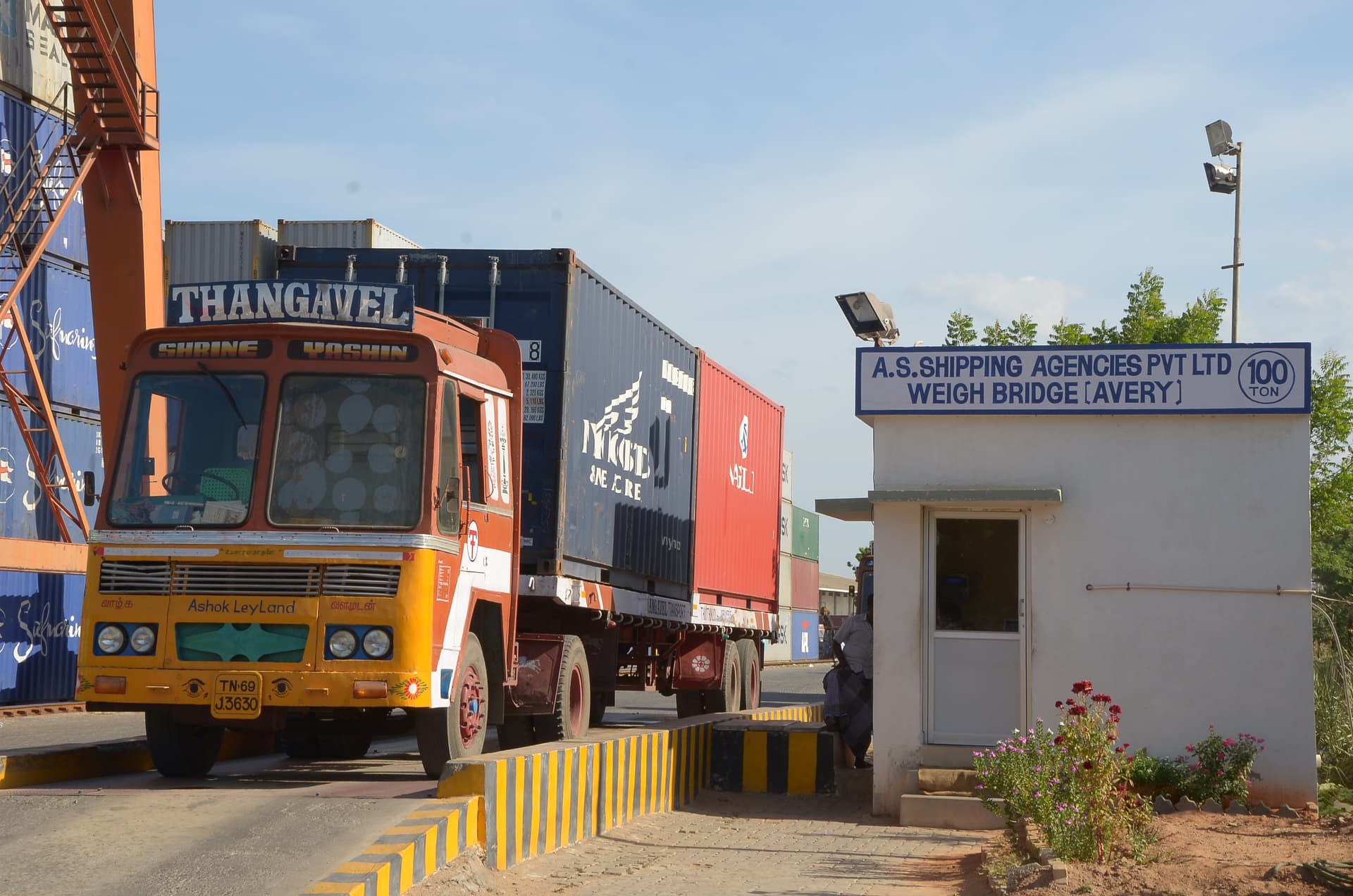 CFS Tuticorin - Facility and container yard