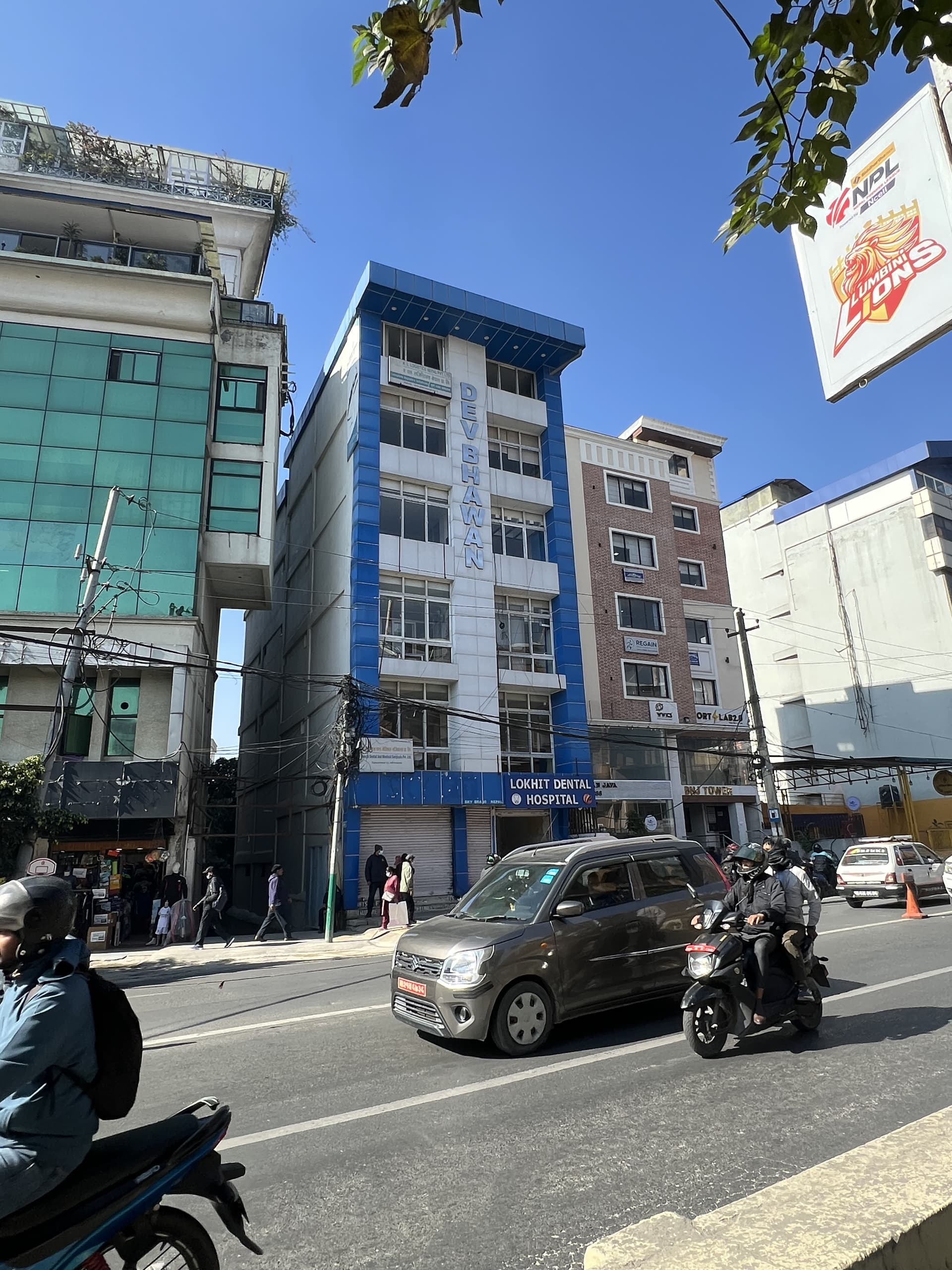 Dev Bhawan building street view, Tripureshwor