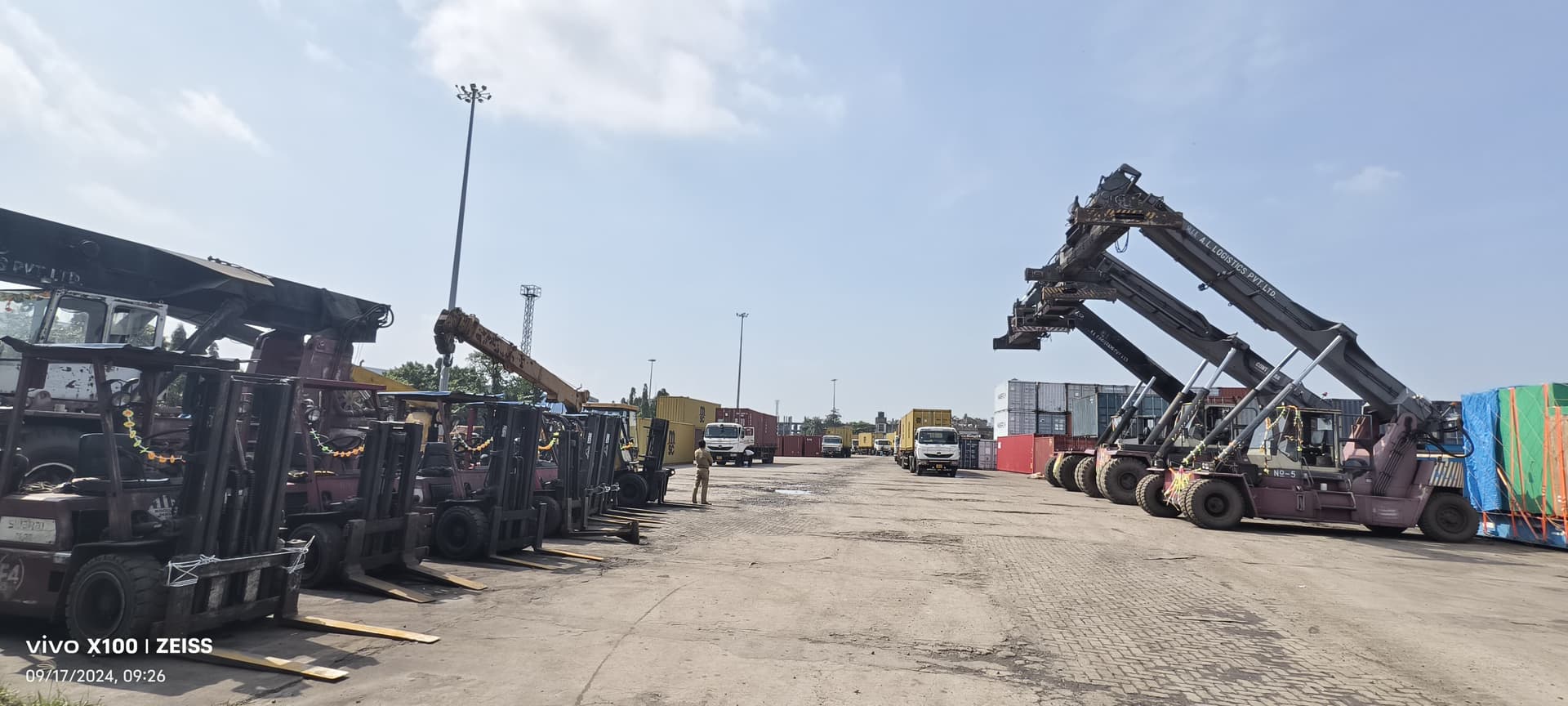CFS Haldia - Facility exterior